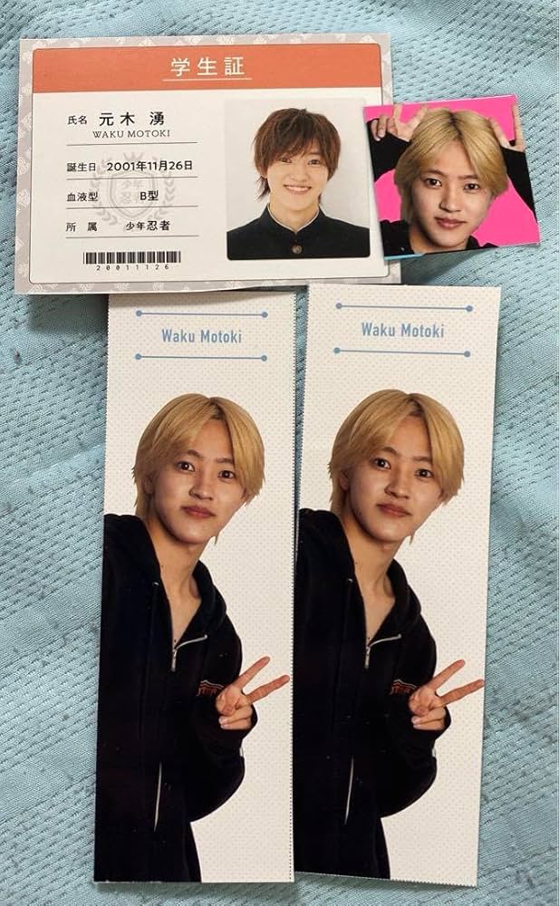 【最終値下げ】少年忍者 元木湧 まとめ売り 最終値下げ】少年忍者 元木湧 まとめ売り